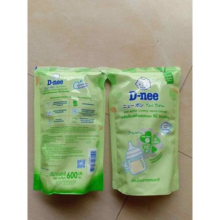 Túi nước rửa bình sữa Dnee Organic 600ml