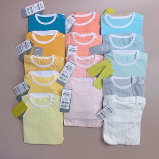 Bộ cotton xuất Hàn trơn nhiều màu BTBG