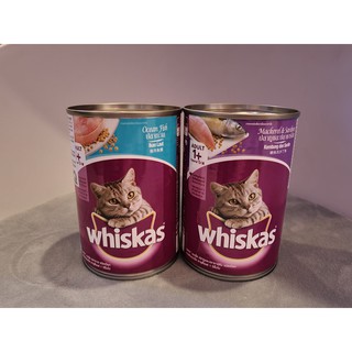 PATE lon WHISKAS vị CÁ BIỂN & CÁ NGỪ 400g