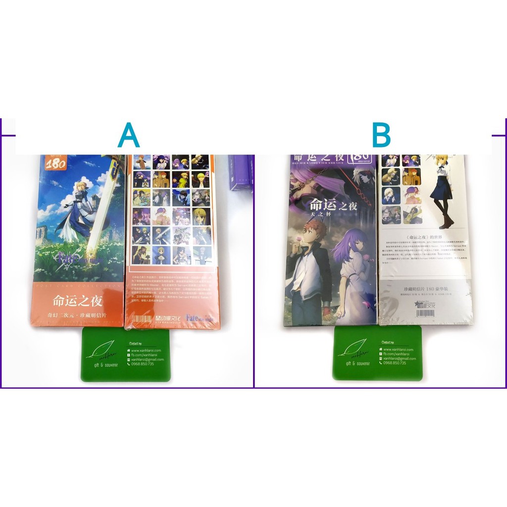 Postcard Fate/Stay Night