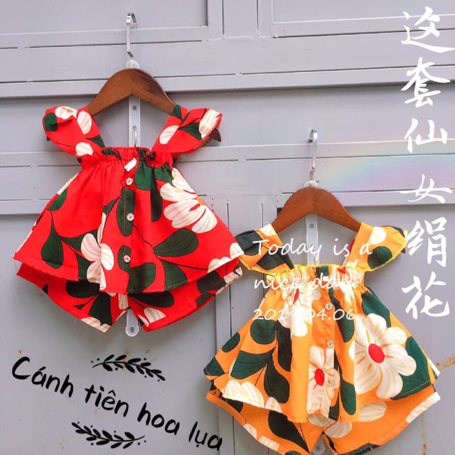 Compo 5 bộ lụa cho bé