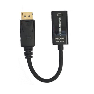 Cáp Display port to HDMI 2K*4K Kingmaster KY D253