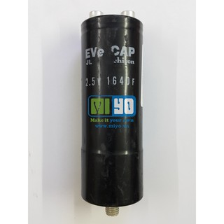Siêu tụ điện Nichicon 1640F
