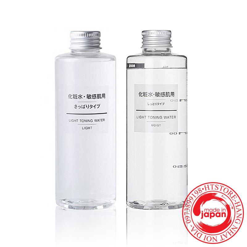 Toner cho da dầu/ da khô Muji Light/ Moisture  Toning Water LIGHT 200ml