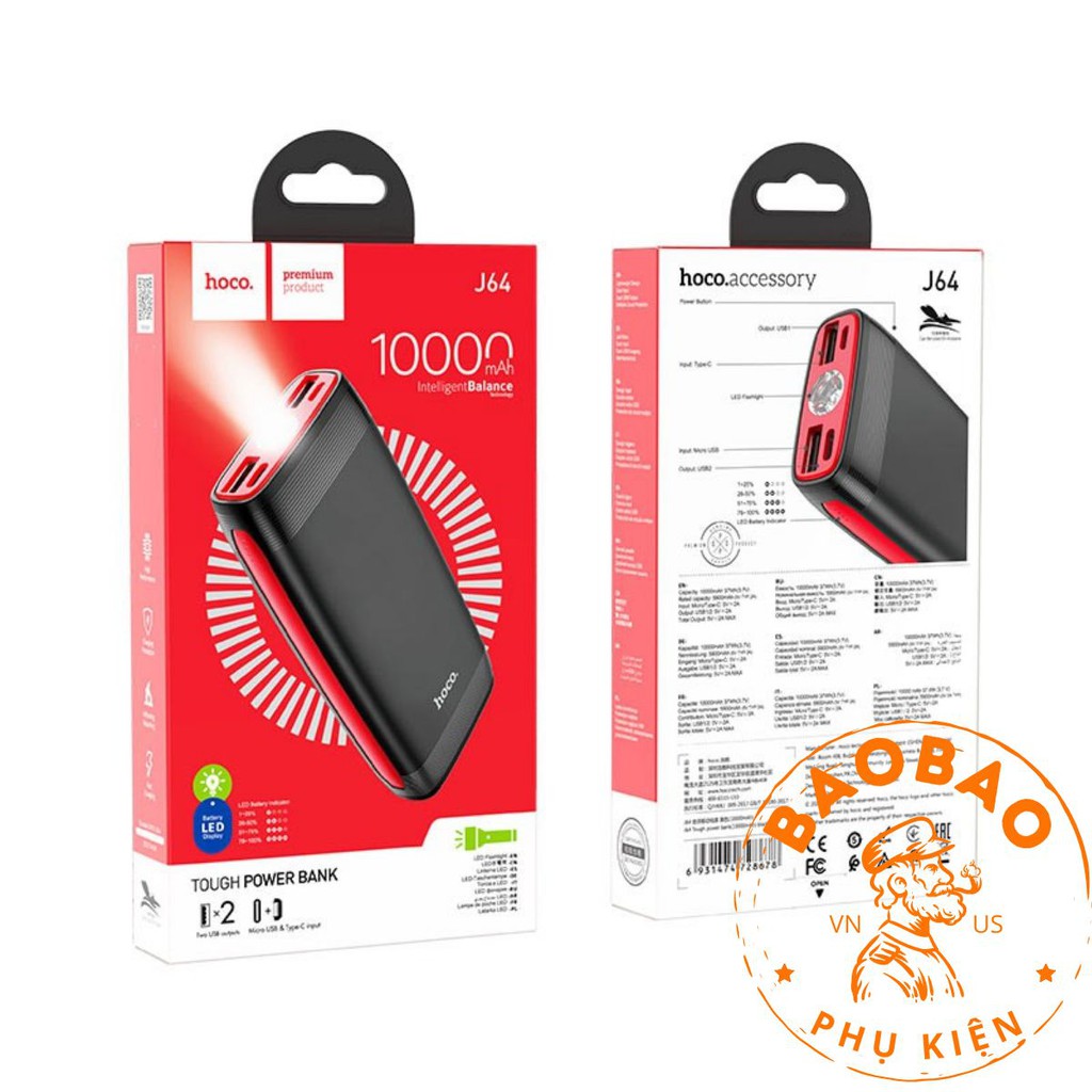 Pin dự phòng HOCO J64 10000mAh