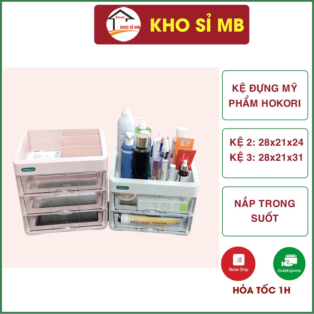 kệ đựng mỹ phẩm, tủ để đồ trang điểm,trang sức nhiều khay, nắp trong suốt kho sỉ mb