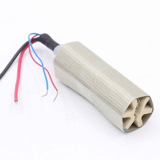 Ruột khò Yihua 858