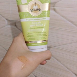 Tẩy da chết bà già chiết suất nhân sâm
