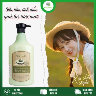 Sữa tắm bơ EPITTA  Malaysia 1200ml