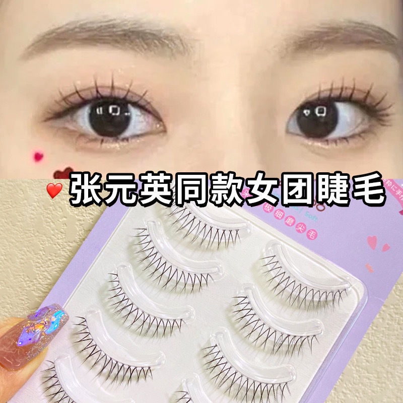 Lông Mi Giả Thiết Kế Chữ V Dành Cho Người Mới Bắt Đầu