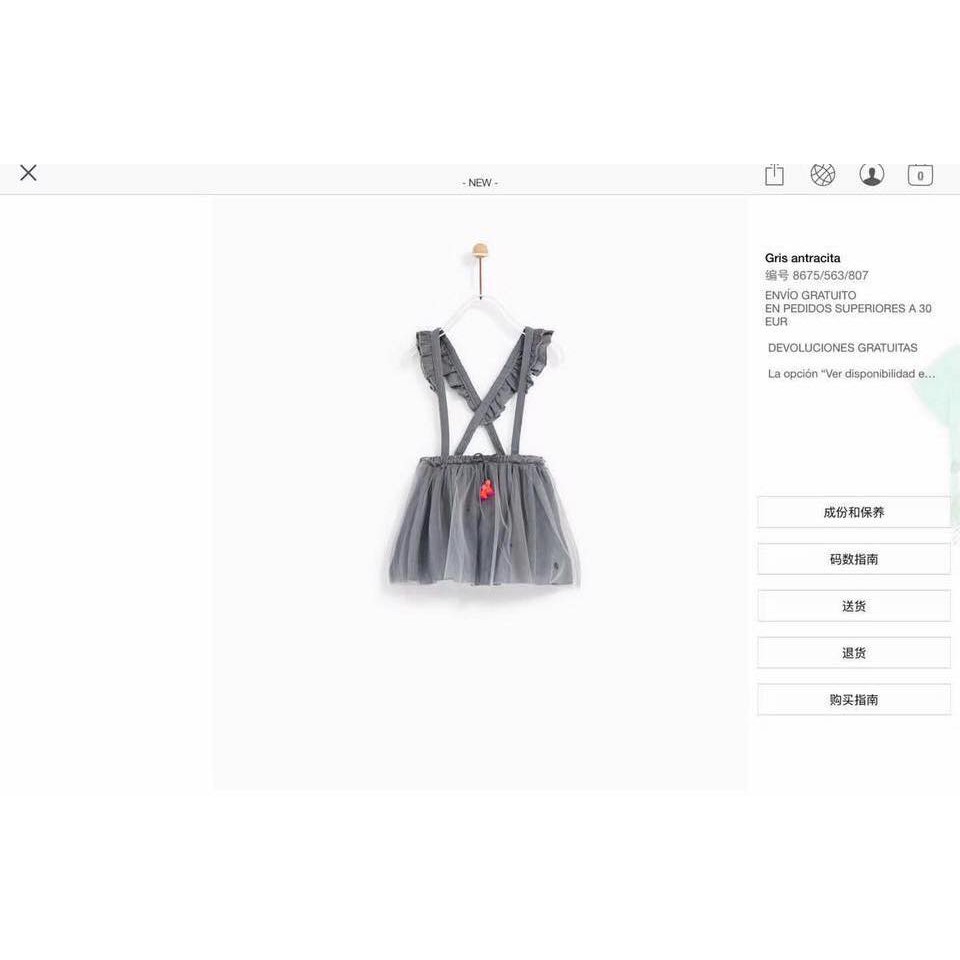 39. Yếm voan Zara bé gá