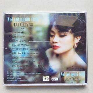 Bộ 2 cd Hải Quỳnh phono