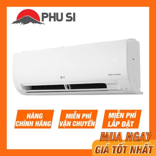 [MIỄN PHÍ VẬN CHUYỂN LẮP ĐẶT] - V24ENF1 - Máy lạnh LG Inverter 2.5 HP V24ENF1