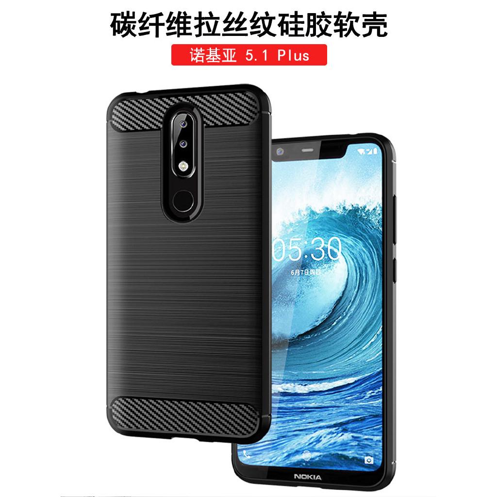 Ốp Lưng Silicon Sợi Carbon Cho Nokia 5.1plus Nokia 5.1plus