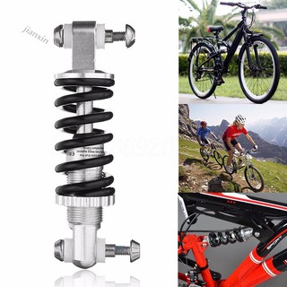 Phuộc nhún giảm xóc 750lb cho xe đạp leo núi