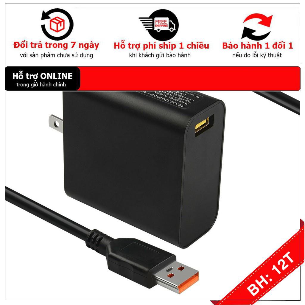 [BH12TH] Sạc Laptop  Lenovo Yoga 700-14 700-11 Lenovo Yoga 3 11 14 Series Lenovo Yoga 900 900S Lenovo Miix 700 Miix 2