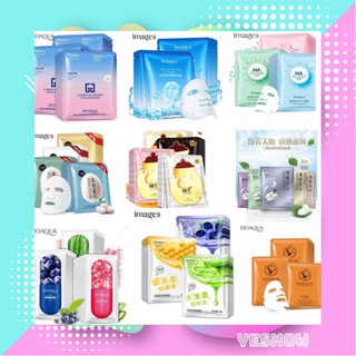 [GIÁ SỈ] Mặt nạ giấy dưỡng da mụn cấp ẩm thải độc nội địa trung Bioqua, Images, Bisutang.
