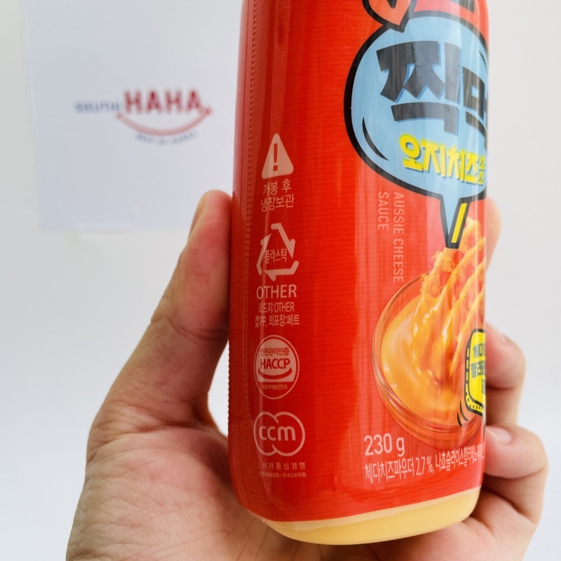 Sốt phô mai cay hàn quốc DAESANG AUSSIE CHEESE SAUCE 250g