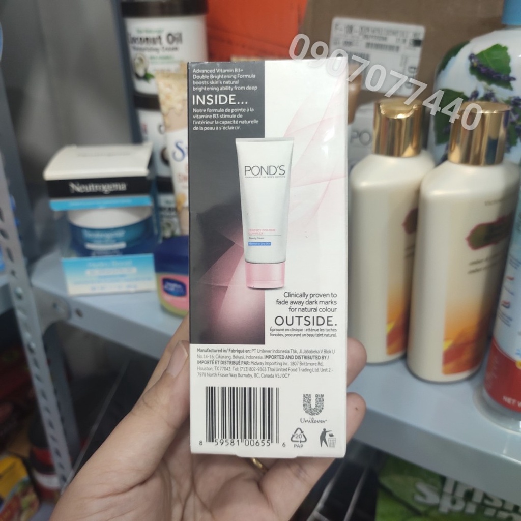 Kem dưỡng ẩm trắng sáng da Pond's Perfect Colour Complex - 40ml