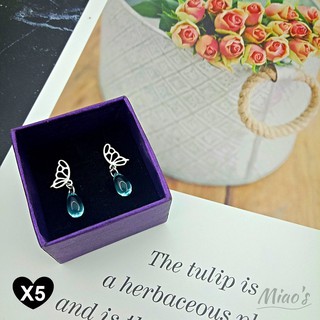 Khuyên tai nữ, bông tai nữ cánh bướm, giọt nước