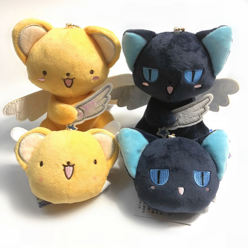 Cartoon 6/12cm Card Captor Sakura Pendant Magic Keychain Plush Toy Gift Peluche Bag Card Key Ring Women Kids Birthday Gift