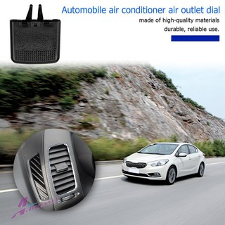 Kẹp gắn cửa thông gió xe hơi bằng ABS + PC màu đen phía trước bên trái / ở giữa / bên phải Kia K3 2011-2018