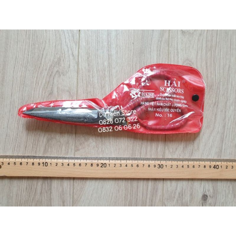 Kéo Thép Cắt Vải Chuyên Nghiệp Hiệu Hải SCISSORS.