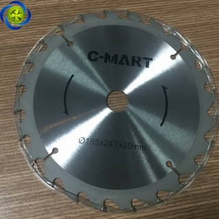 MÁY CẮT GỖ C-MART W0027