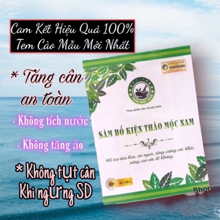 Tăng cân sâm bổ kiện thảo mộc nam hộp 40v