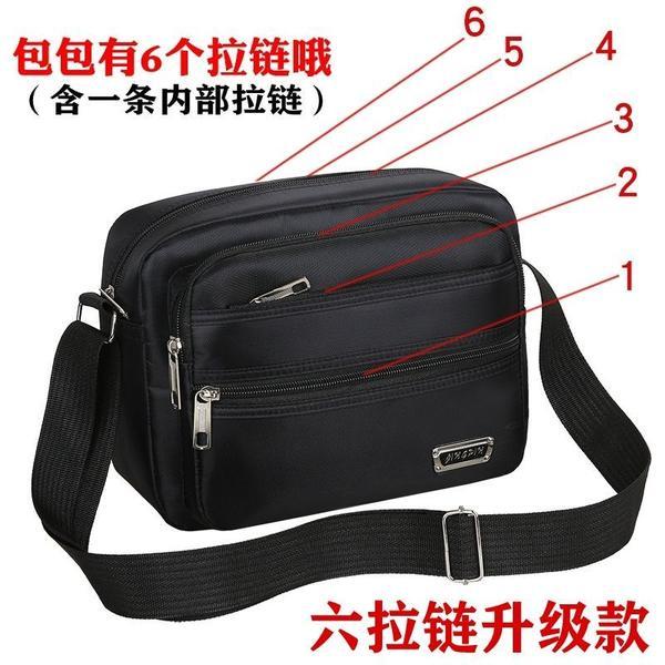 Phép thuật🎏Túi đeo vai vải Oxford thiết kế thoải mái cá tính | BigBuy360 - bigbuy360.vn