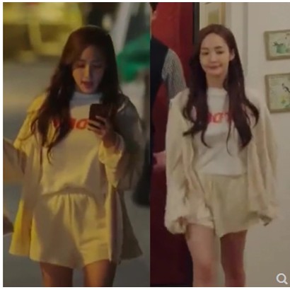 ÁO KHOÁC VÀ QUẦN PARK MIN YOUNG TRONG PHIM THƯ KÝ KIM