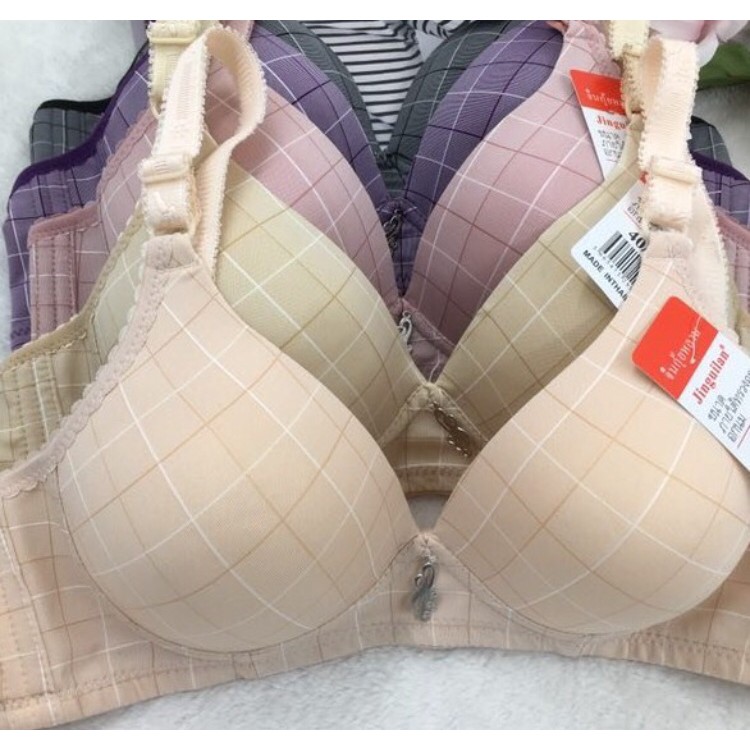 ÁO LÓT ĐỆM MỎNG MS151