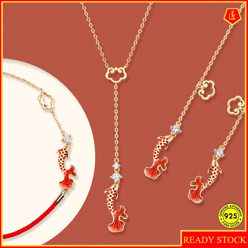 Ruyi Koi Set Vòng cổ vòng tay bông tai màu đỏ mặt hình đám mây đẹp mắt