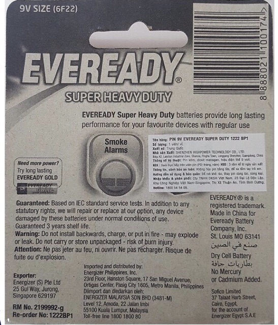 Pin vuông 9V Eveready 1222- Vỉ 1 viên