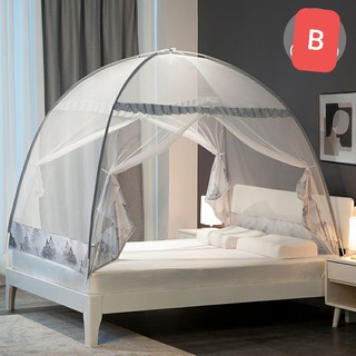 Màn Chụp Tự Bung Hot