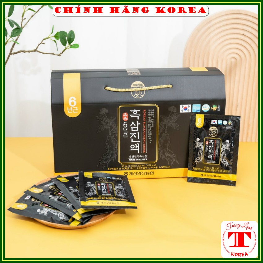 Nước hắc sâm hàn quốc thượng hạng, hộp 30 gói - Nước sâm hàn quốc - Tăng đề kháng, sức khỏe, phòng ung thư - tranglinh