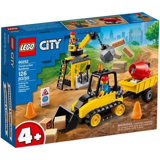 LEGO 60252 City - Máy Ủi Công Trình