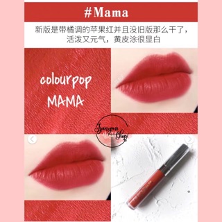 Son Colourpop Ultra Satin Lip