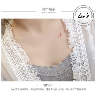 ÁO KHOÁC MỎNG ĐI BIỂN