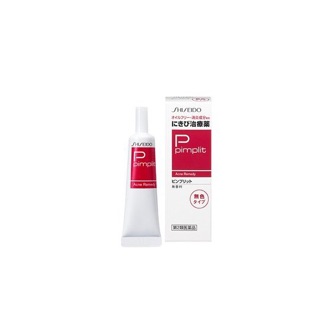 Kem giảm mụn Shiseido Pimplit