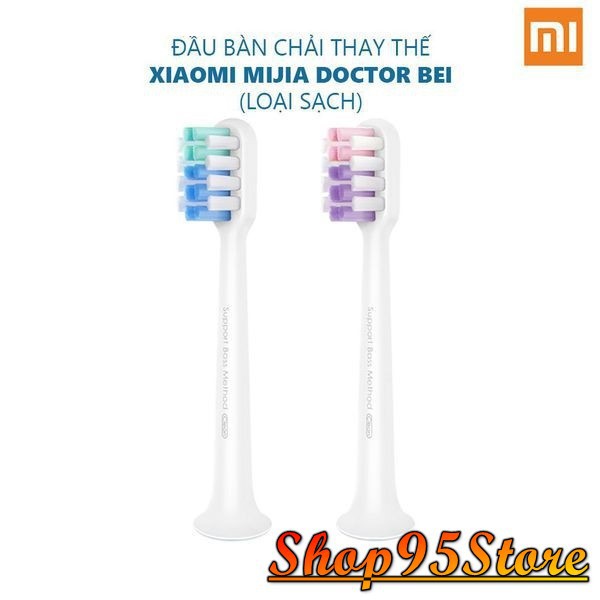 Bộ 2 đầu bàn chải thay thế cho Xiaomi DR-BEI Sonic BET-C01