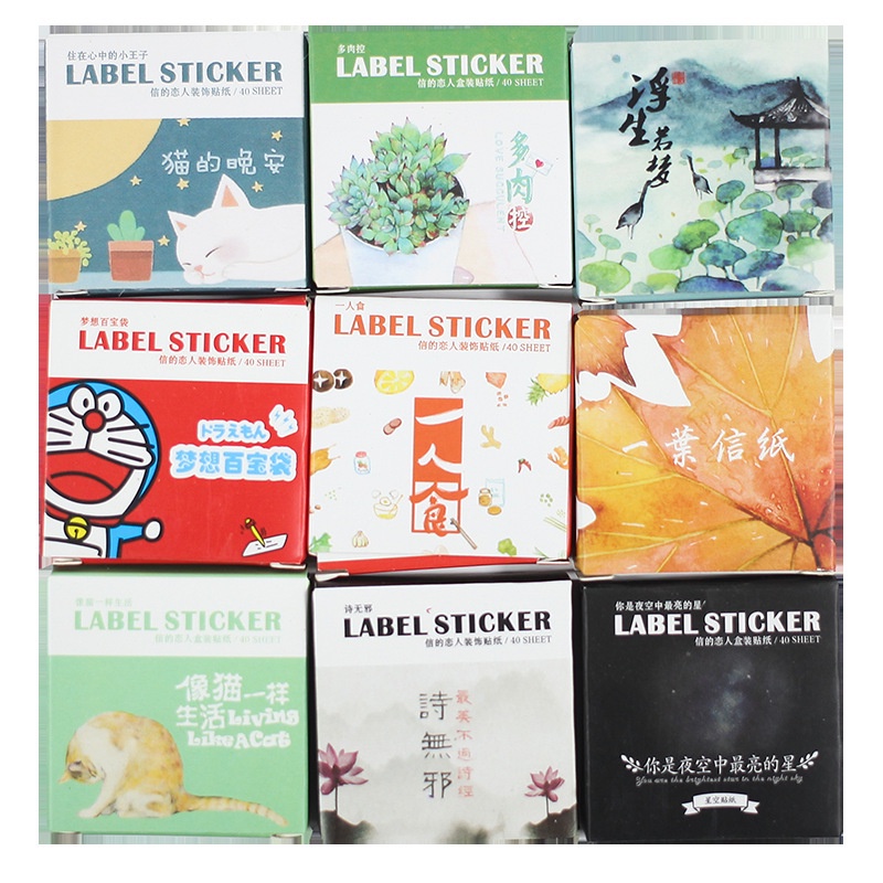 Set 40 miếng sticker trang trí sổ tay, điện thoại, laptop, hình dán sticker cute anime