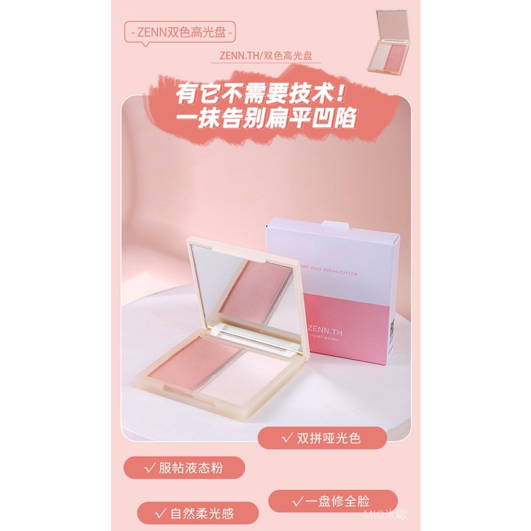 【Còn Hàng】 căng thẳng🔥 Phấn bắt sáng màu sắc tươi sáng chất lượng cao | BigBuy360 - bigbuy360.vn