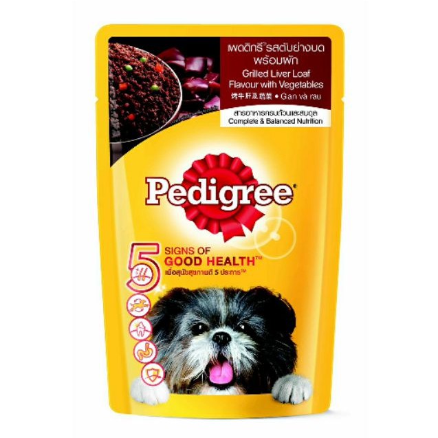 Sốt cho chó Pedigree gói 130g(chó trưởng thành)