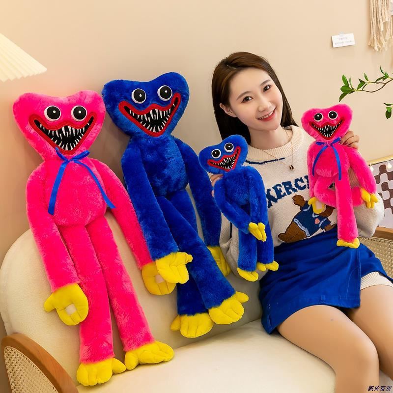 Gấu Bông Huggy Wuggy - Kissy Wissy Trong Games Poppy Playtime Đồ Chơi Gấu Bông Cao Cấp _ Unishop