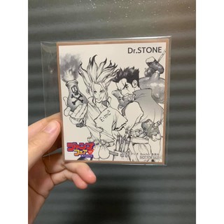 (34) Thẻ shikishi 2019 - phần 2