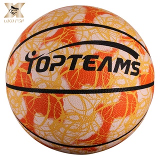 LOCO FISH Quả bóng rổ cao su chơi trong nhà/ngoài trời cho bé（7 ball）