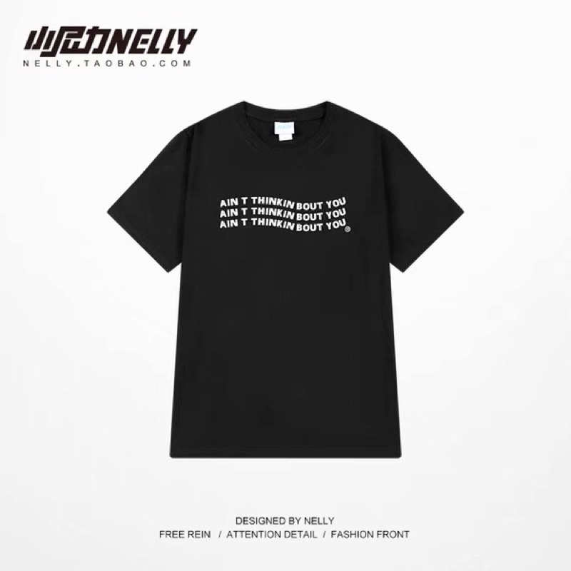 Áo phông nelly heybig sale (có sẵn) 19 thinkin bout you