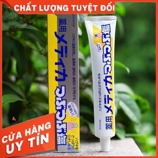 SUNSTAR- KDR ttmuối p/bệnh răng nướu (tuýp 170g)