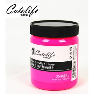 Màu Acrylic CuteLife 300ML